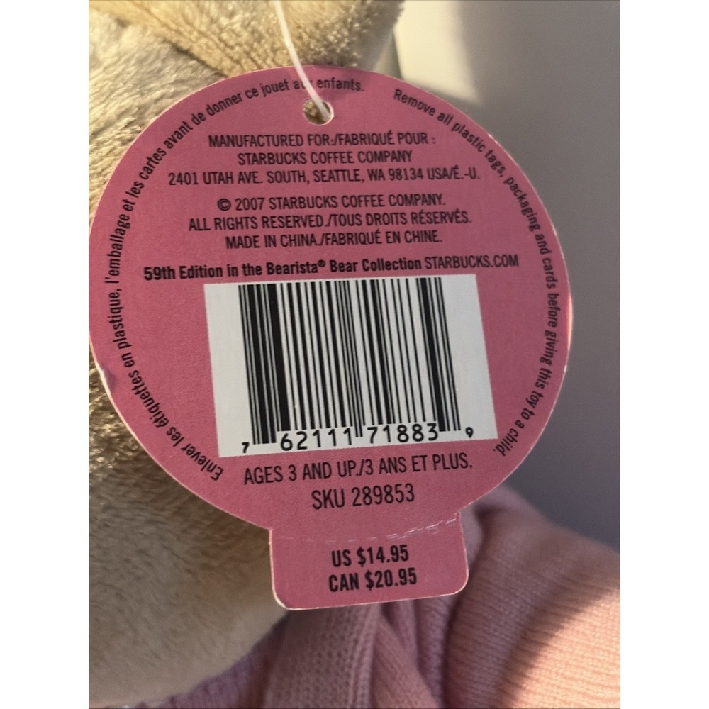 2007 Starbucks Bearista Bear 59th Edition Plush 10" Limited Edition NWT Coffee - Picture 5 of 8